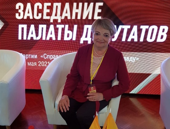19378008001066 внутрь_2.jpg 19378008001066 внутрь_2.jpg